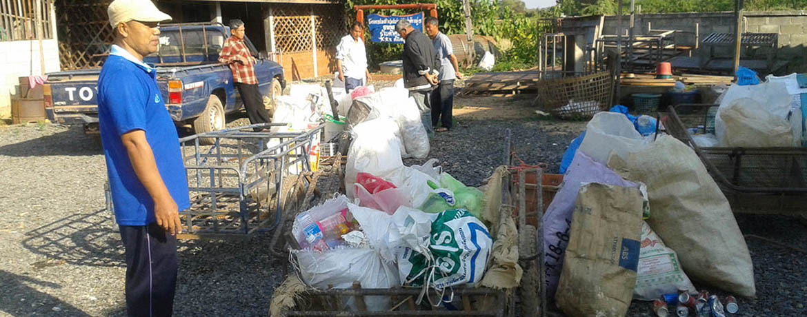 โครงการ ร่วมสร้างชุมชนให้น่าอยู่ หมู่บ้านป่าสัก ตำบลศรีถ้อย อำเภอแม่ใจ จังหวัดพะเยา