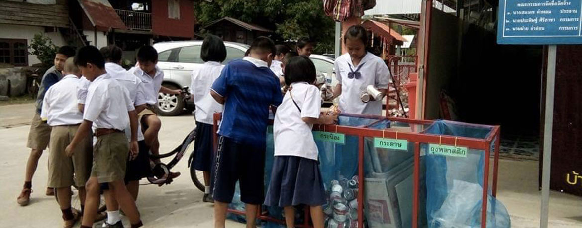 หมู่บ้านหนองนางตุ้มรวมพลังด้วยใจ สู่ชุมชนเข้มแข็งที่น่าอยู่น่าอาศัย อำเภอเมืองยโสธร จังหวัดยโสธร