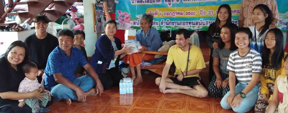 โครงการสร้างเสริมให้เกิดครอบครัวอบอุ่น เพิ่มบทบาทในการดูแลผู้สูงอายุ บ้านสะเลียมใต้ หมู่ที่ 3 ตำบลตำหนักธรรม อำเภอหนองม่วงไข่ จังหวัดแพร่