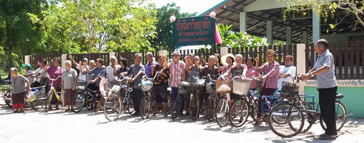 โครงการชุมชนจักรยานเพื่อสุขภาวะตำบลโคกเพชร อำเภอขุขันธ์ จังหวัดศรีสะเกษโครงการชุมชนจักรยานเพื่อสุขภาวะตำบลหายโศก อำเภอพุทไธสง จังหวัดบุรีรัมย์