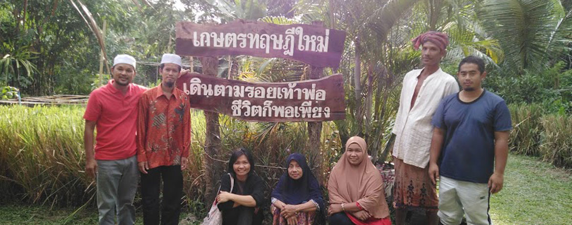 โครงการฟื้นฟูนาร้างด้วยเกษตรอินทรีย์แบบยั่งยืนบ้านเจ๊ะเหม หมู่ที่ 3 ตำบลแว้ง อำเภอแว้ง จังหวัดนราธิวาส