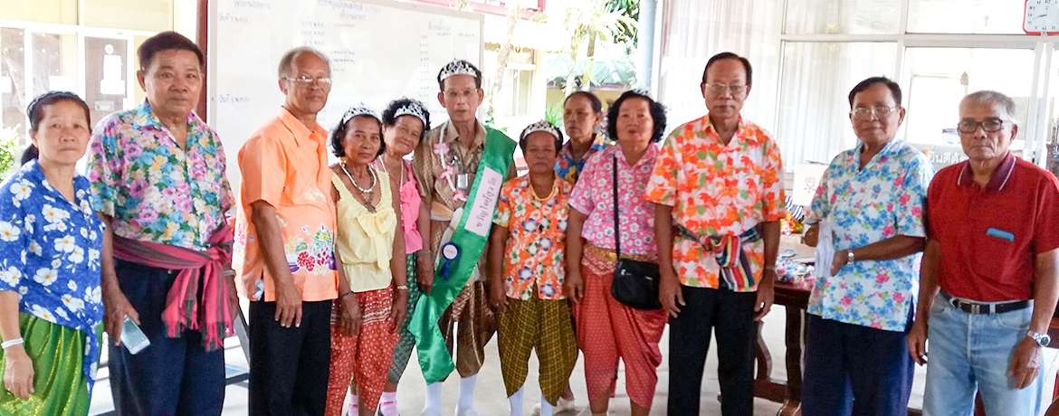 สร้างคุณค่าให้ผู้สูงวัย ได้ถ่ายทอดภูมิปัญญาให้ลูกหลานไทยได้ชื่นชม