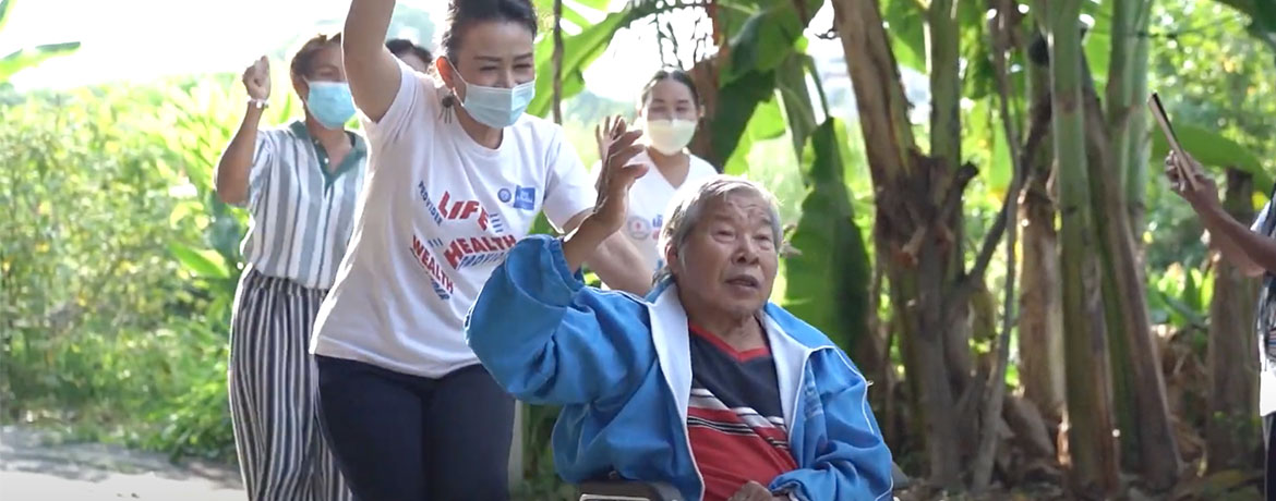 โครงการสร้างเสริมสุขภาพผู้สูงอายุชุมชนติวานนท์พัฒนา นนทบุรี