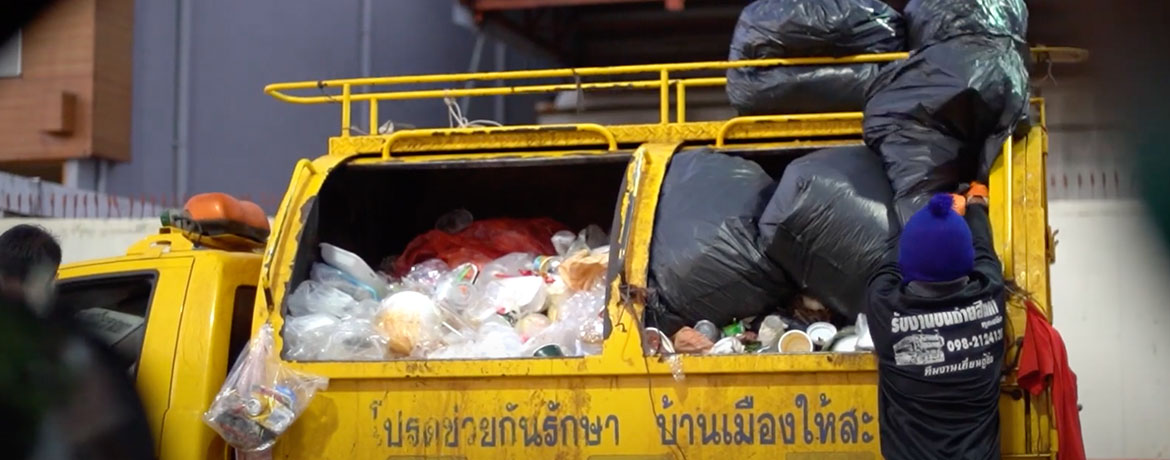 การขับเคลื่อนประเด็นยุทธศาสตร์การจัดการขยะ จ.นครพนม