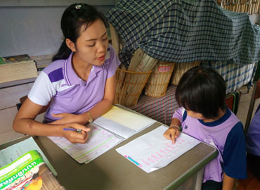 สุข สนุกด้วยภาษาไทย เปิดอนาคตให้เด็กบ้านห้วยระพริ้ง