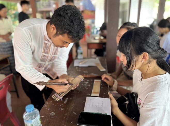 โครงการ “ เฮียนฮู้ใบลานเมืองอุบล สืบฮอยตา วาฮอยปู่อย่างสร้างสรรค์”